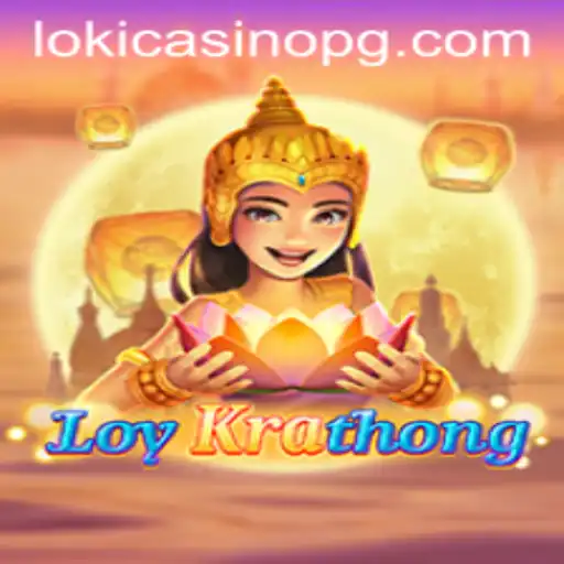 LoyKrathong: A Mesmerizing Journey into the World of Thai Traditional Games